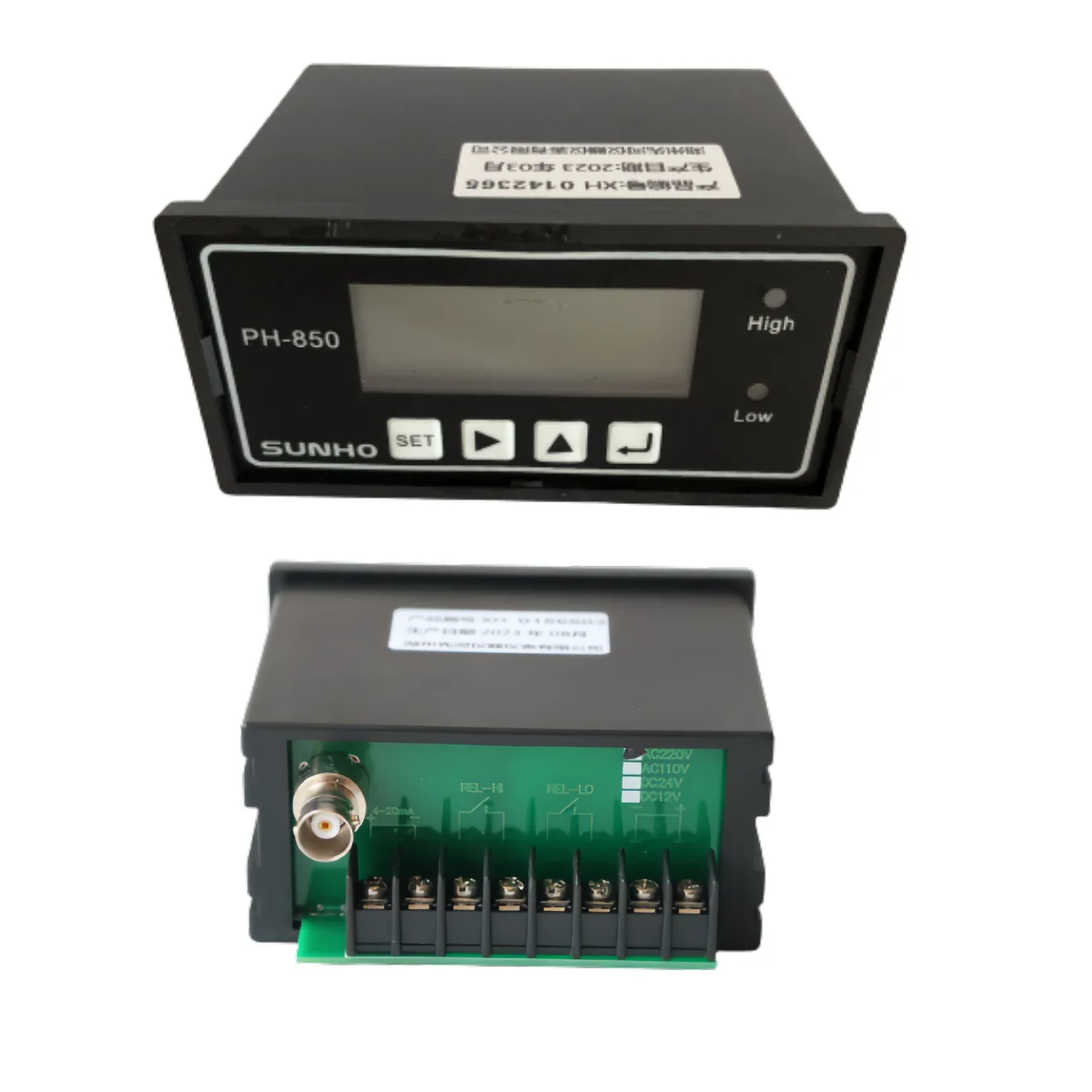 Cheap Swimming Pool Water Quality Monitor PH and ORP Online PH Meter ORP Controller PH-750/850