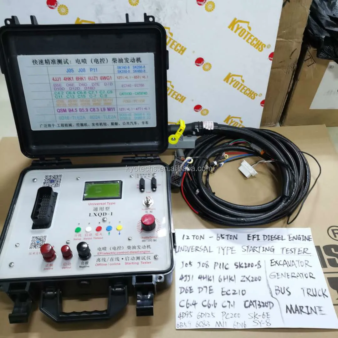 12TON-65TON EFI DIESEL ENGINE STARTER TEST TOOL BOX FOR EXCAVATOR GENERATOR BUS TRUCK MARINE TESTING KITS