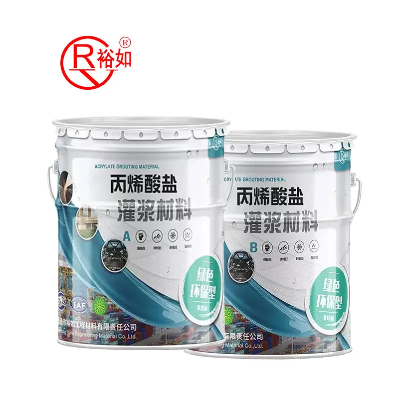 Yu Ru New Design Acrylate Resin Waterproof Waterstop Grouting Material