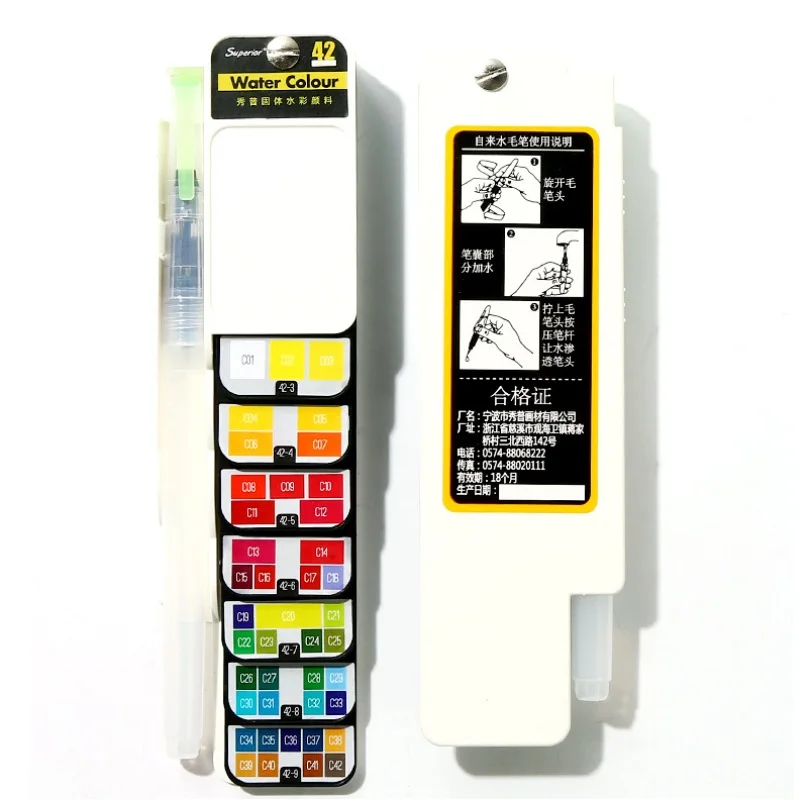 Superior Portable 18/25/33/42 Watercolor Paint With Water Brush, Fan Shaped Thin Solid Watercolor Painting Set