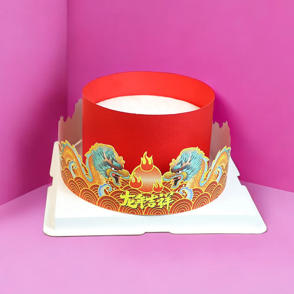 2024 Chinese New Year surround cake decoration dessert table decorate New Year Festival Happy birthday bake double surround