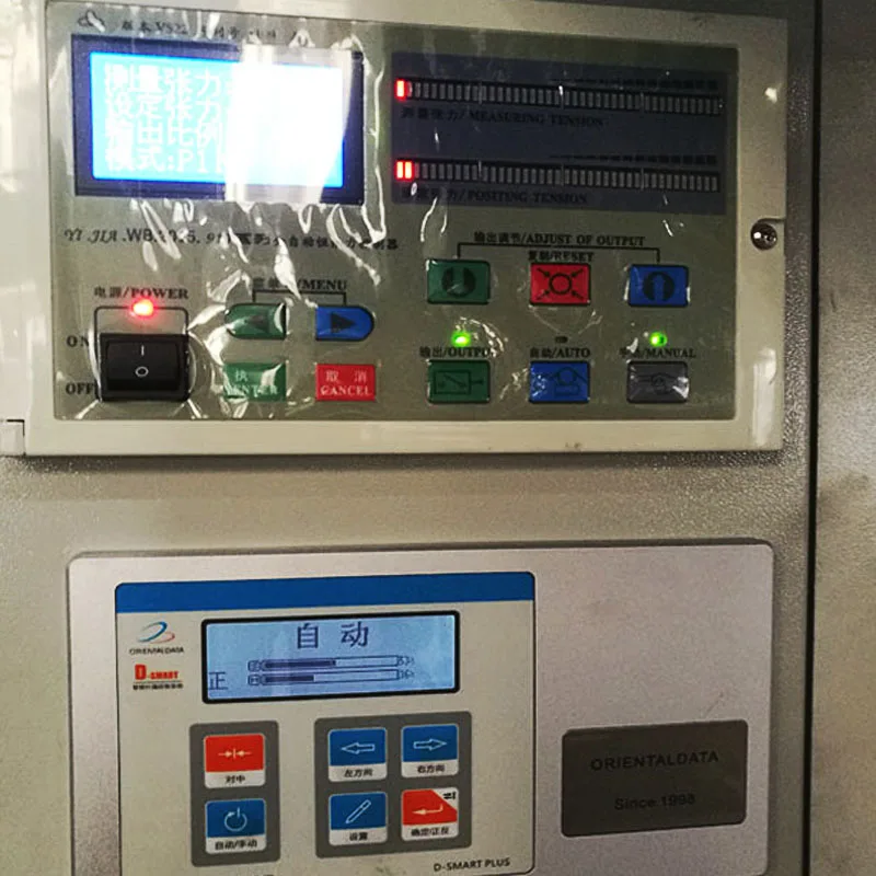 Hot selling central impression 2 4 colors Straight Gear flexo printing machine paper bag flexographic printers