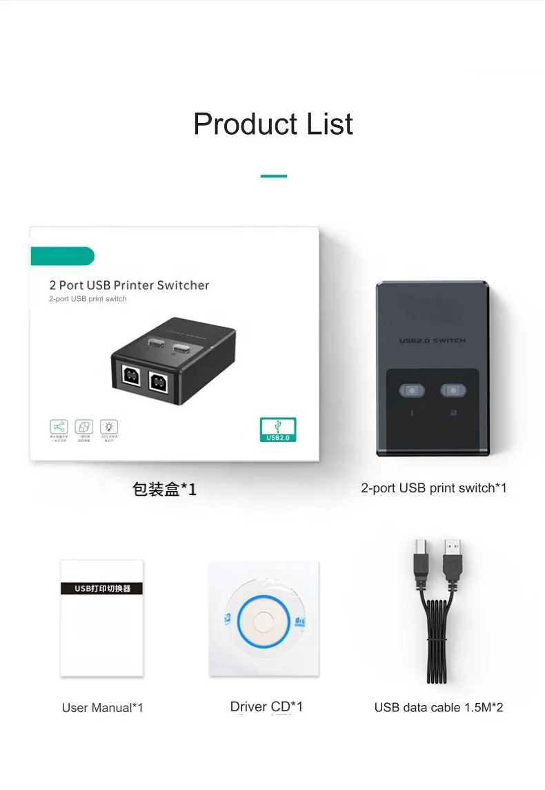 New model 2 port Auto USB2.0 Printer Switcher 2 Input 1 Output USB Printer Cable for Monitor