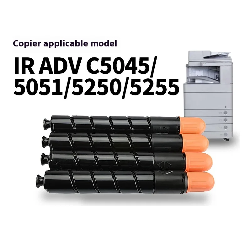 NPG45 Black Copier Toner Cartridge Chip Toner Powder Compatible with For Canon IR 5045/5051/5250/5255 Printers