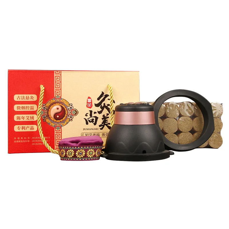 817001 Бездымная подвеска с открытым огнем, устройство для прогревания, коробка для прогревания, устройство для прогревания