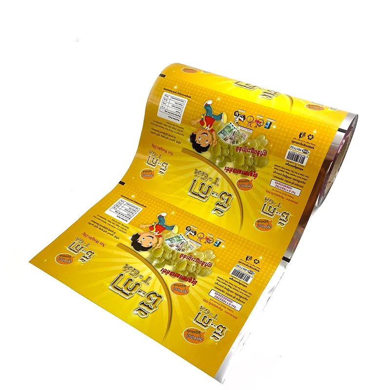 Custom Size High Quality Food Grade Aluminum Flexible Bopp Cpp Film Plastic Roll For Noodles Potato Chips Biscuit Packaging