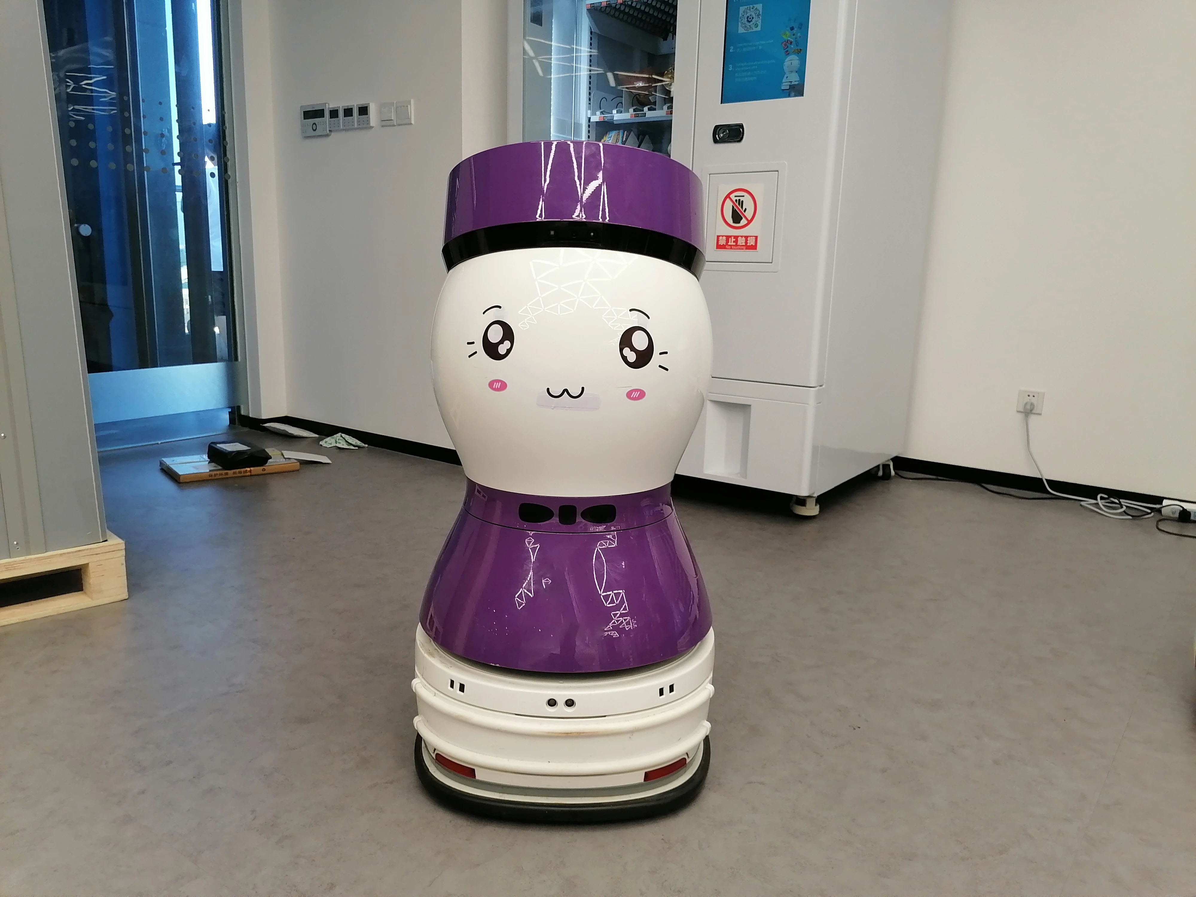 
Attracting customers waiter hotel restaurant equipment commercial service G1 guiding English speaking robot 