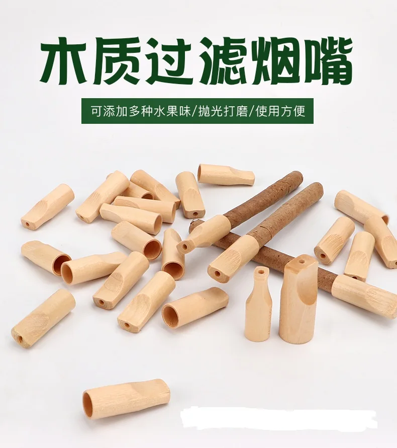 Food grade wooden cigar filter bite
