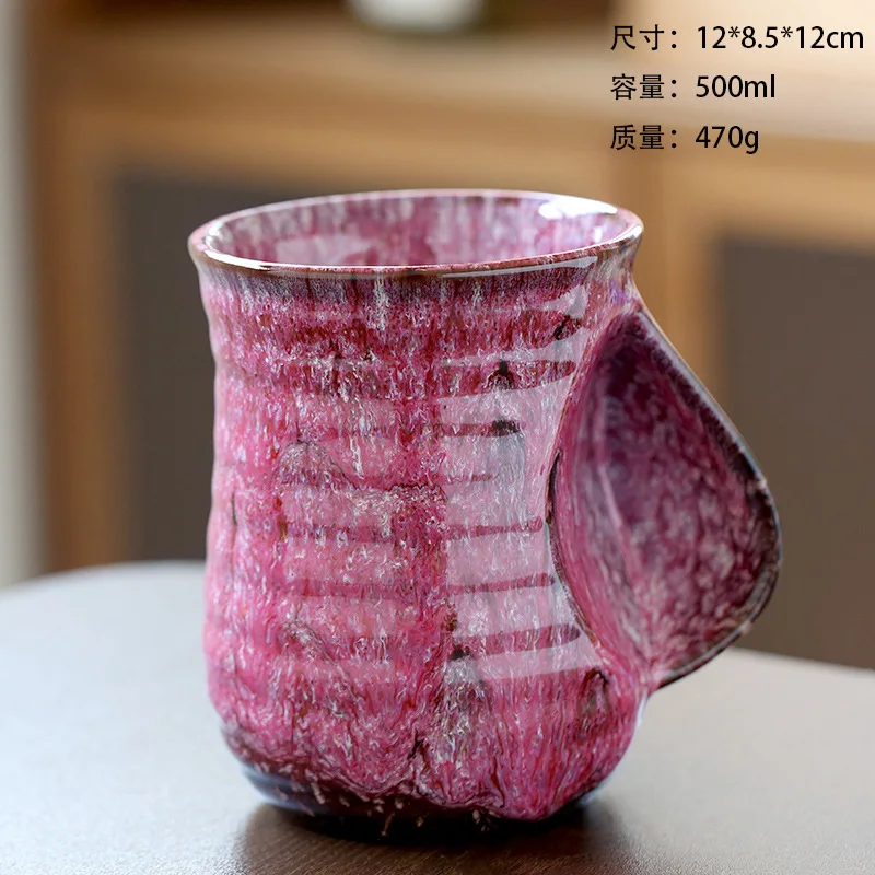 500ml Large Capacity ceramic hand warmer mug retro kiln change drinking coffee cup custom logo