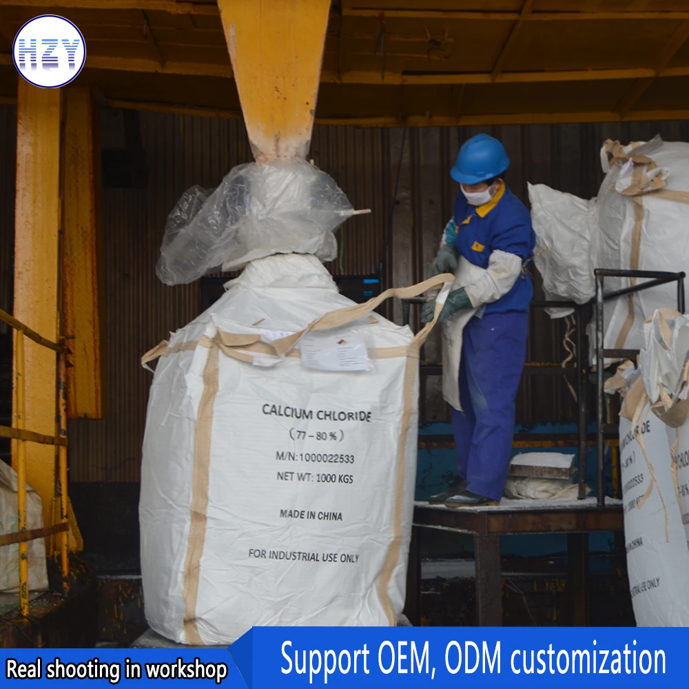 Industrial grade china supplier anhydrous calcium chloride cacl2 white granules prills 94%-97% 10043-52-4