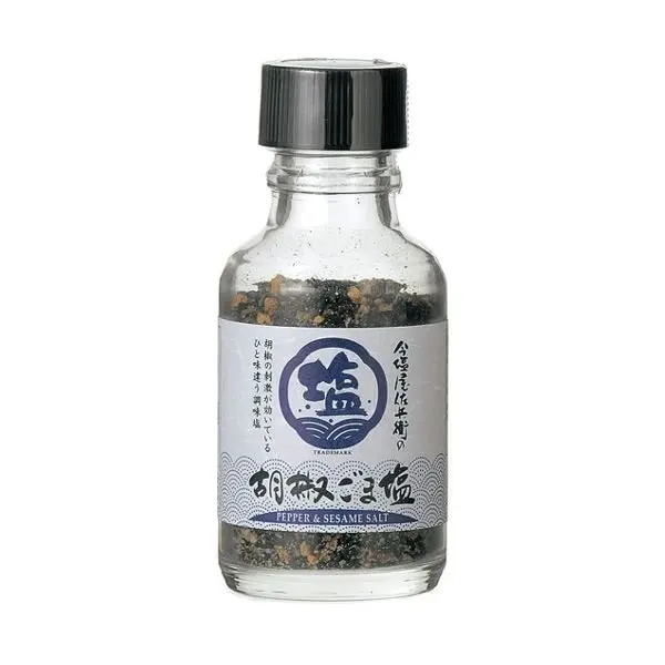 Japanese Flavor Cooking Powder Condiments Grinder Pepper Salt
