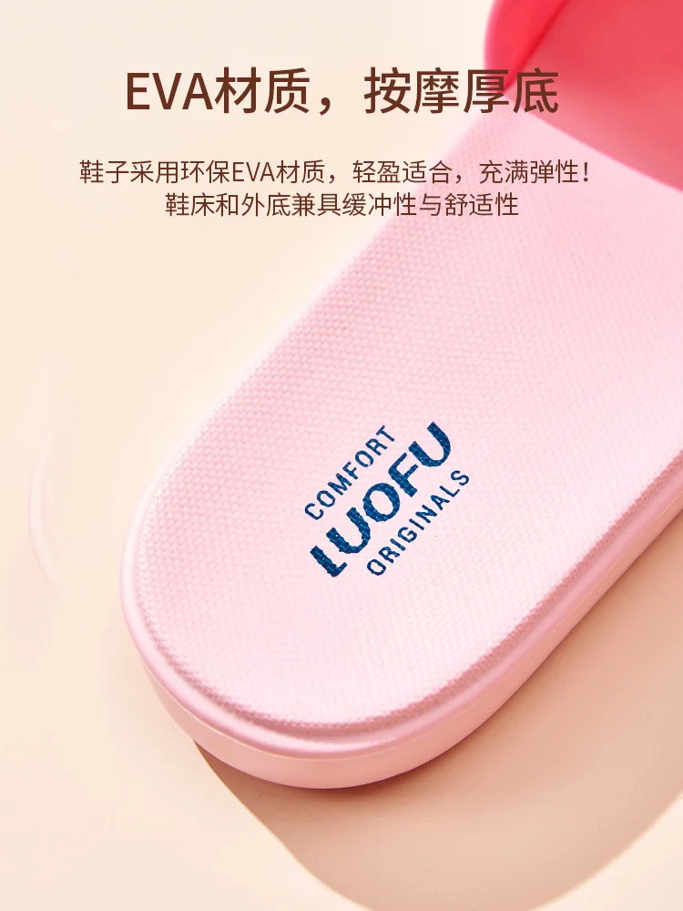 LUOFU women sandals rabbit cute printing sandals slide home outdoor slippers for lady and girls