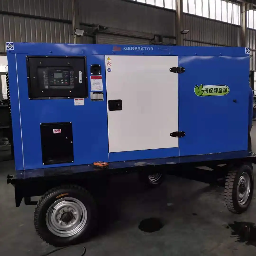 50KW маховик генератор свободной Engery 62.5kva 3 фазы портативный дизель-генераторная установка