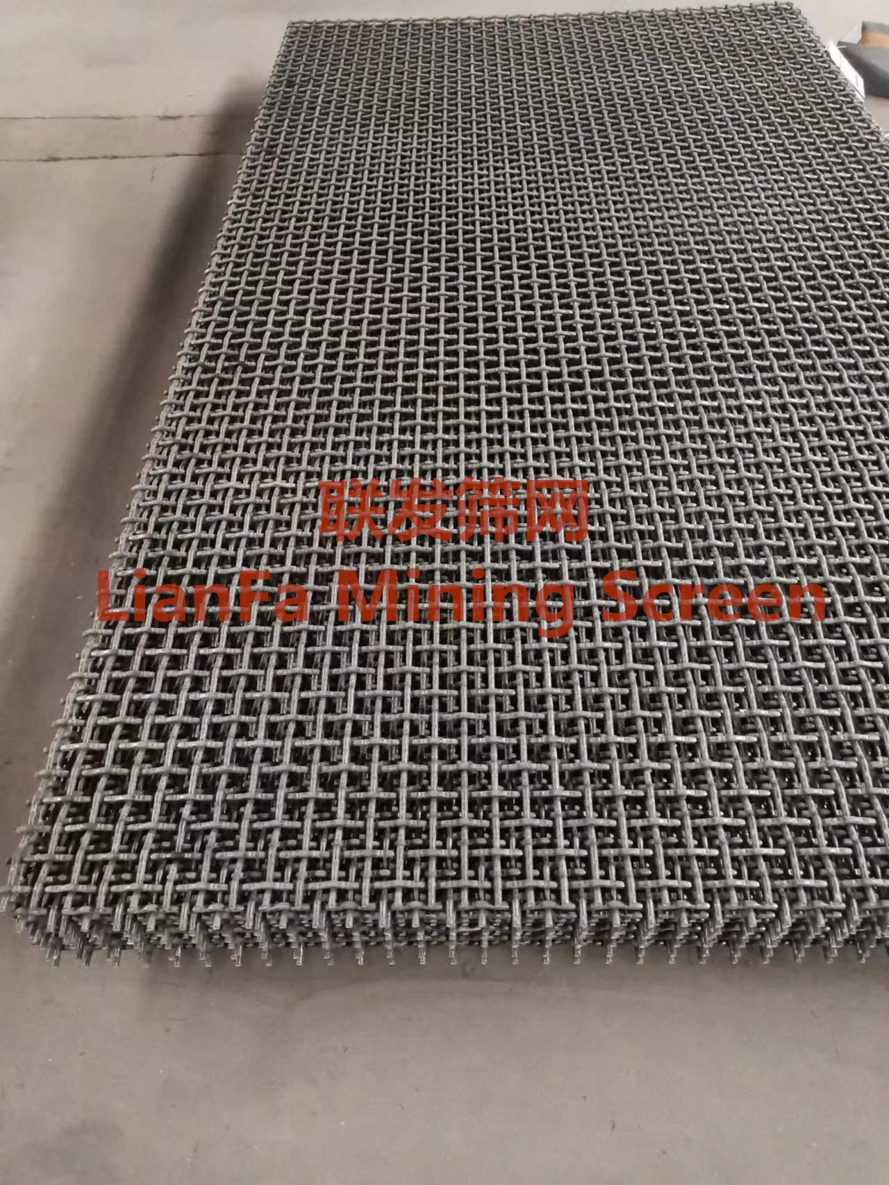 Wholesale 65Mn Steel Quarry Woven Sand Crusher Mine Sieving Screen Mesh With Hooked