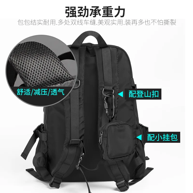 Agency Men Woman Travelling Backbag Business Waterproof Laptop Backpack