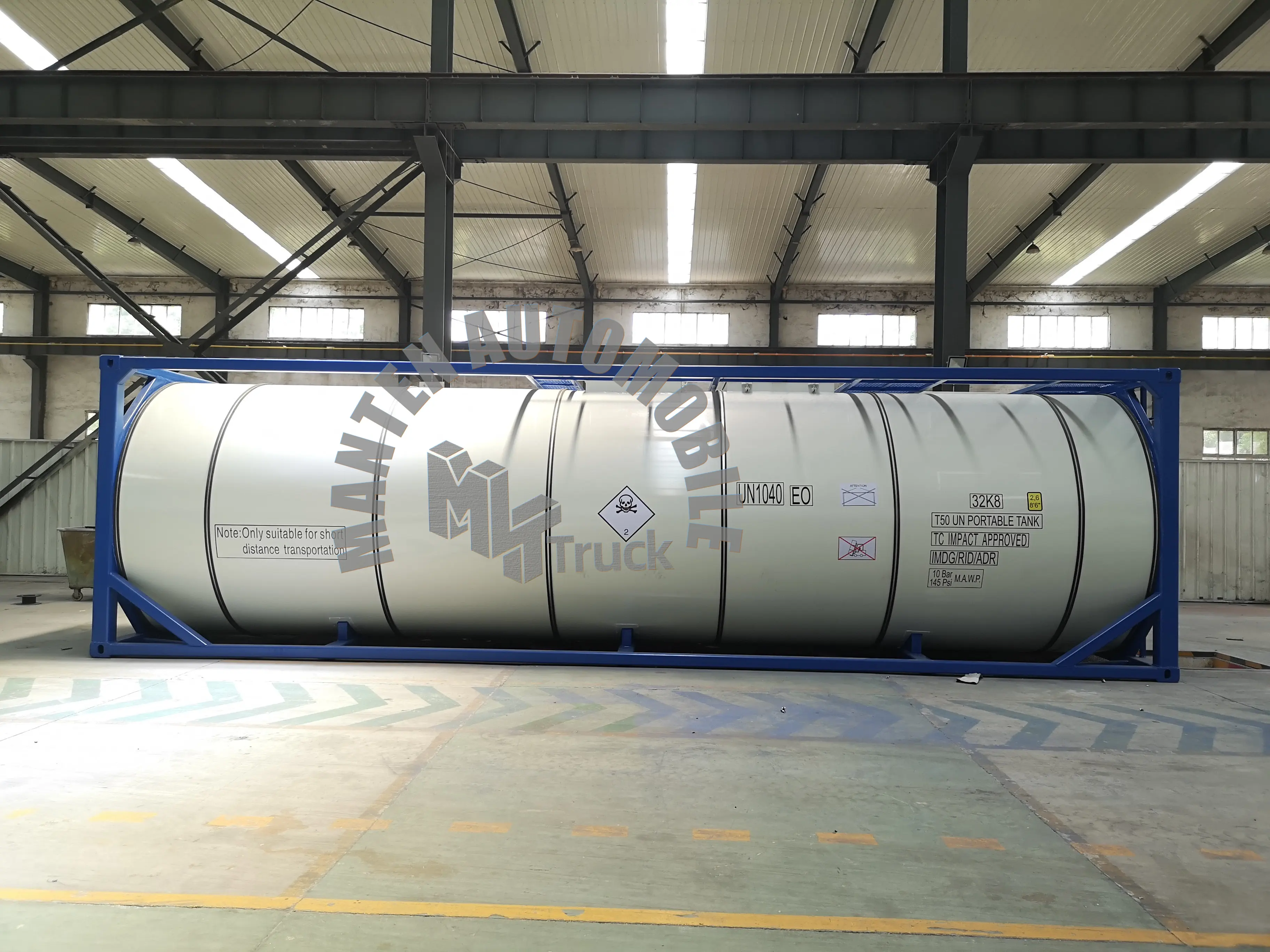 ASME 40 футов/20 футов T75/ T50 LNG CO2 N2o Закись азота этиленовое масло LPG ISO контейнер