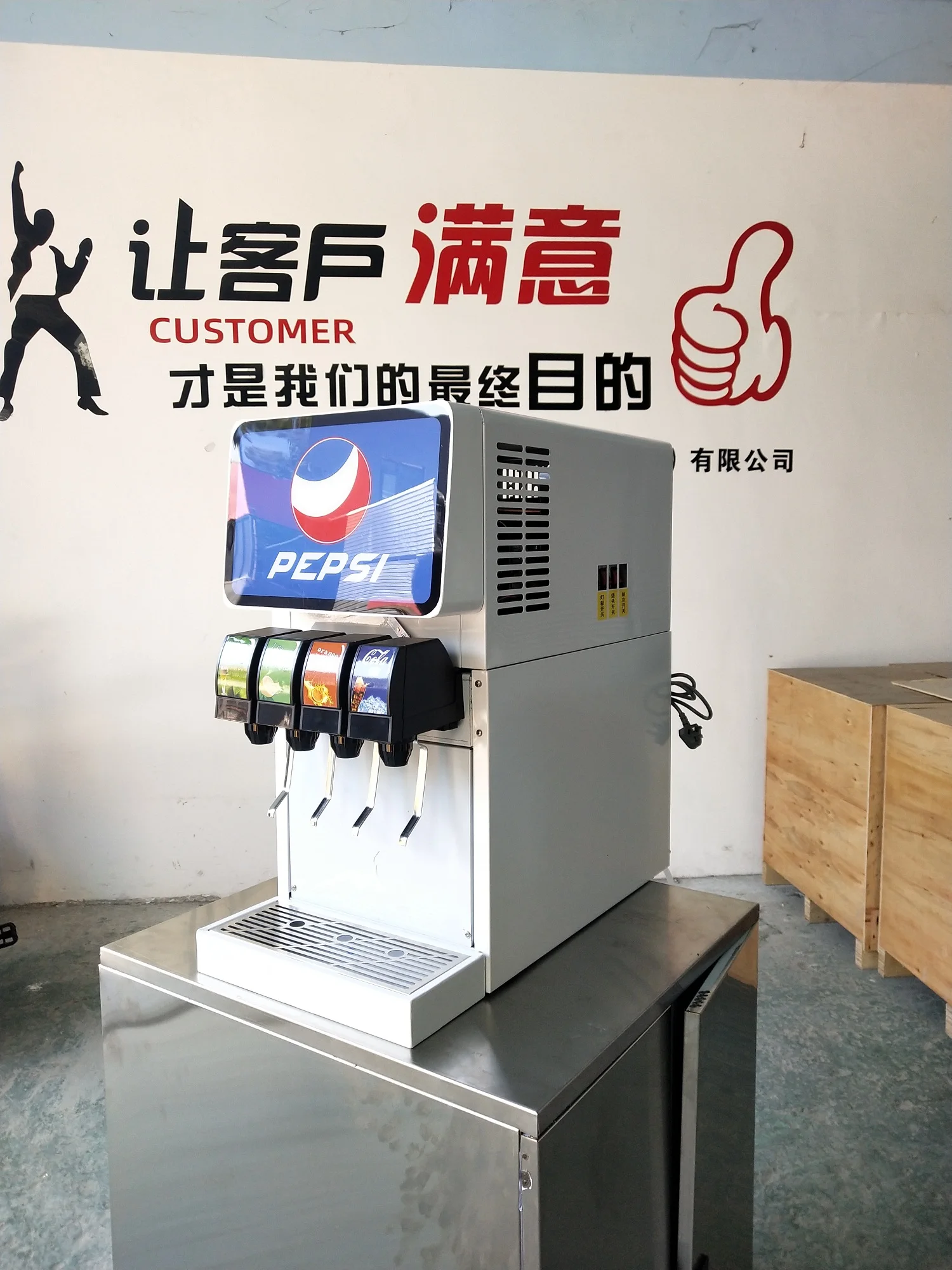 Commercial fast food restaurant Cold Drink Soda Cola making Dispenser with Tap