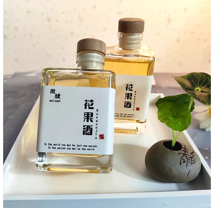 Square Cherry Wine Fruit Wine Bottle Beverage Home-Brewed Glass Wine Bottle Sealed Can Cold Brew Cold Brew Tea