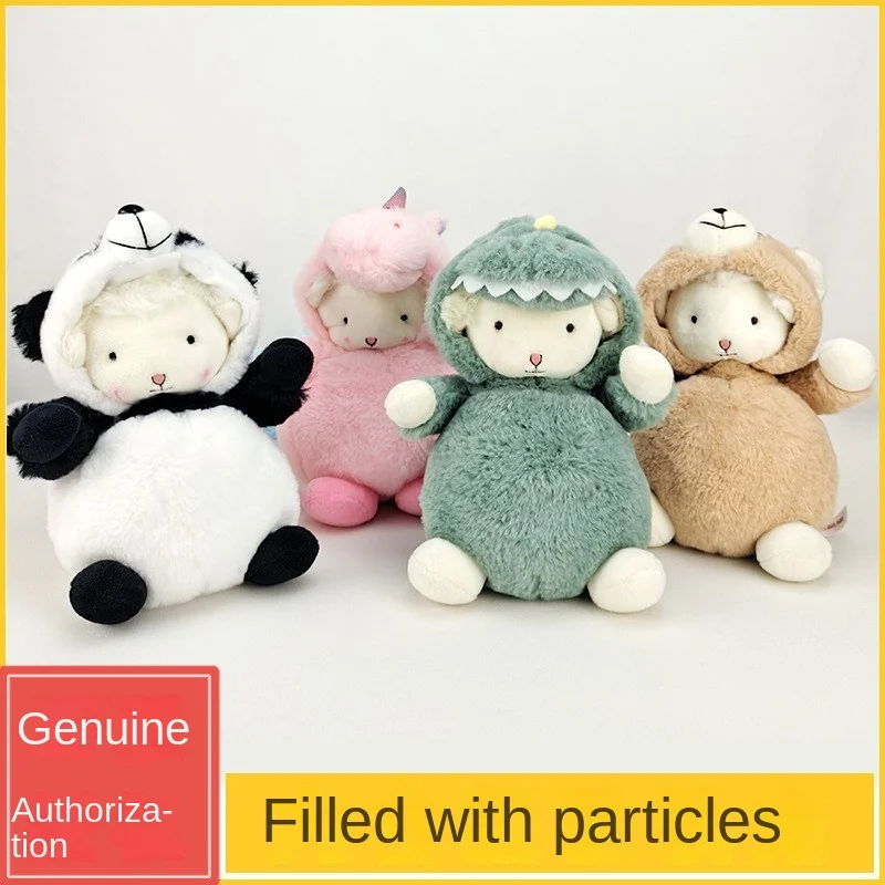 Little Sheep Doll Creative Cute Transformation Little Love Sheep Plush Toy Wholesale Doll Machine Doll