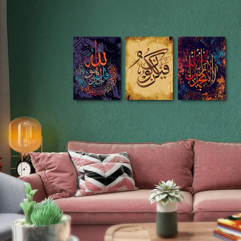 3 Pieces Islamic Muslim Calligraphy Walk Art Picturte PrintsPainting Artwork On Canvas For Muslim decoration