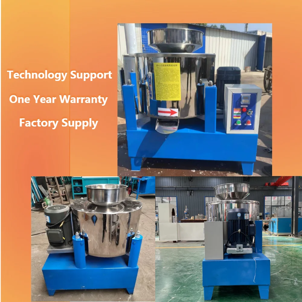 Oil clean machine 300kgh simple operation centrifugal oil filter for peanut sunflower cooking oil