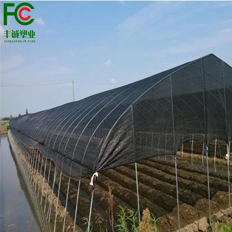 Agriculture 100% HDPE UV Black Sun Shade Net Roll For Garden Greenhouse  Wind Break Nursery ShadeNet