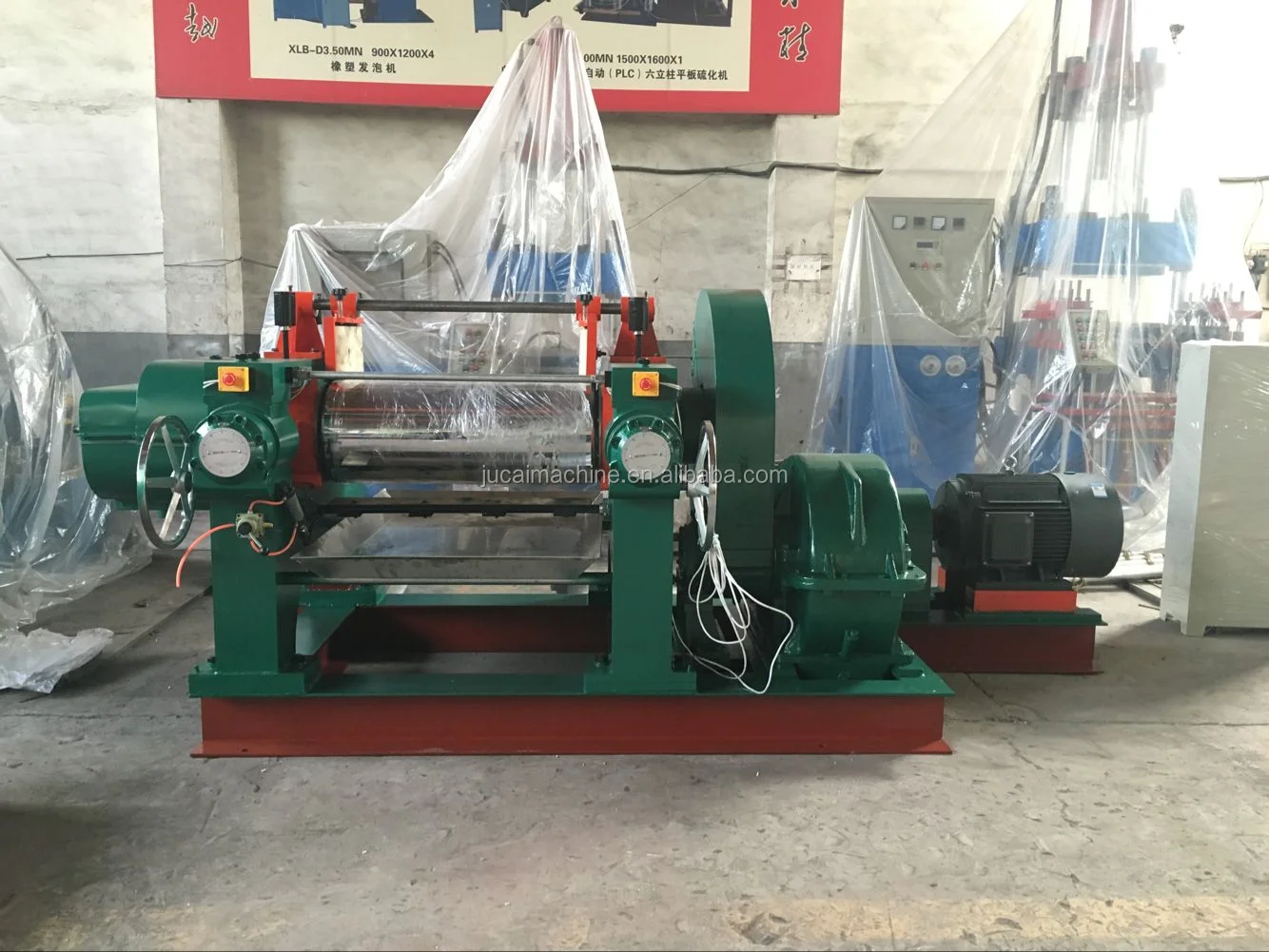 XK-250 silicone rubber mixing mill machine / rubber mill