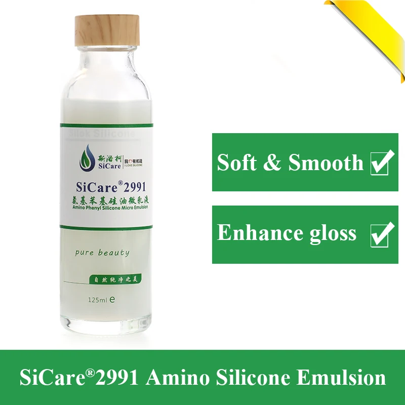 SiCare2991 Aminopropyl Phenyl Trimethicone (and) Cetrimonium Chloride (and) Trideceth-7 for protecting hair
