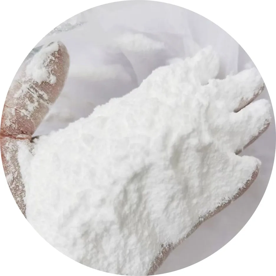 Лучшая цена ПК порошок