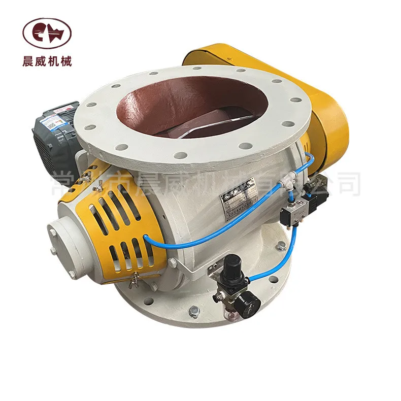 High quality chain transmission protection card with air seal rotary valve