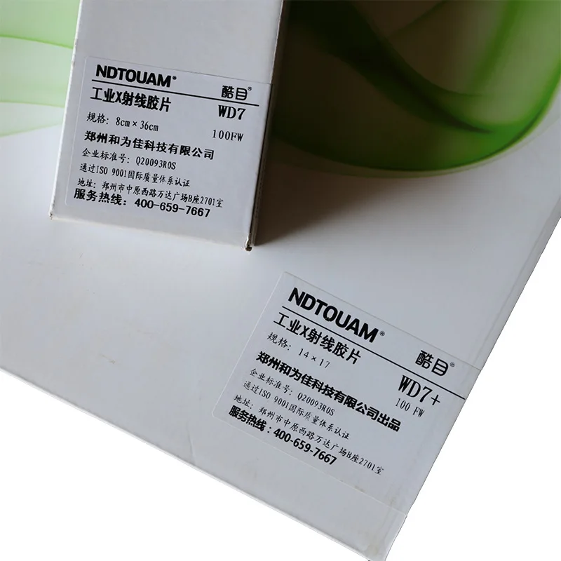 NDTQUAM Pb 70mm x 90m Industrial Film NDT X-ray Film For replaces AGFA D7 film