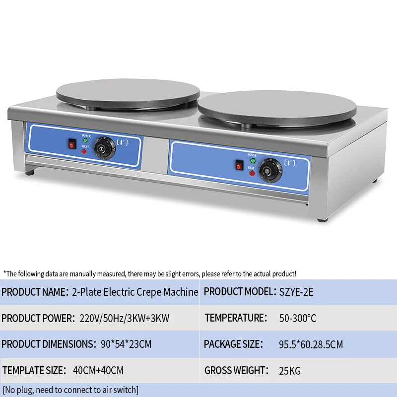 Double head electric pancake machine team halberd stove electric cake pan Crepe Machine