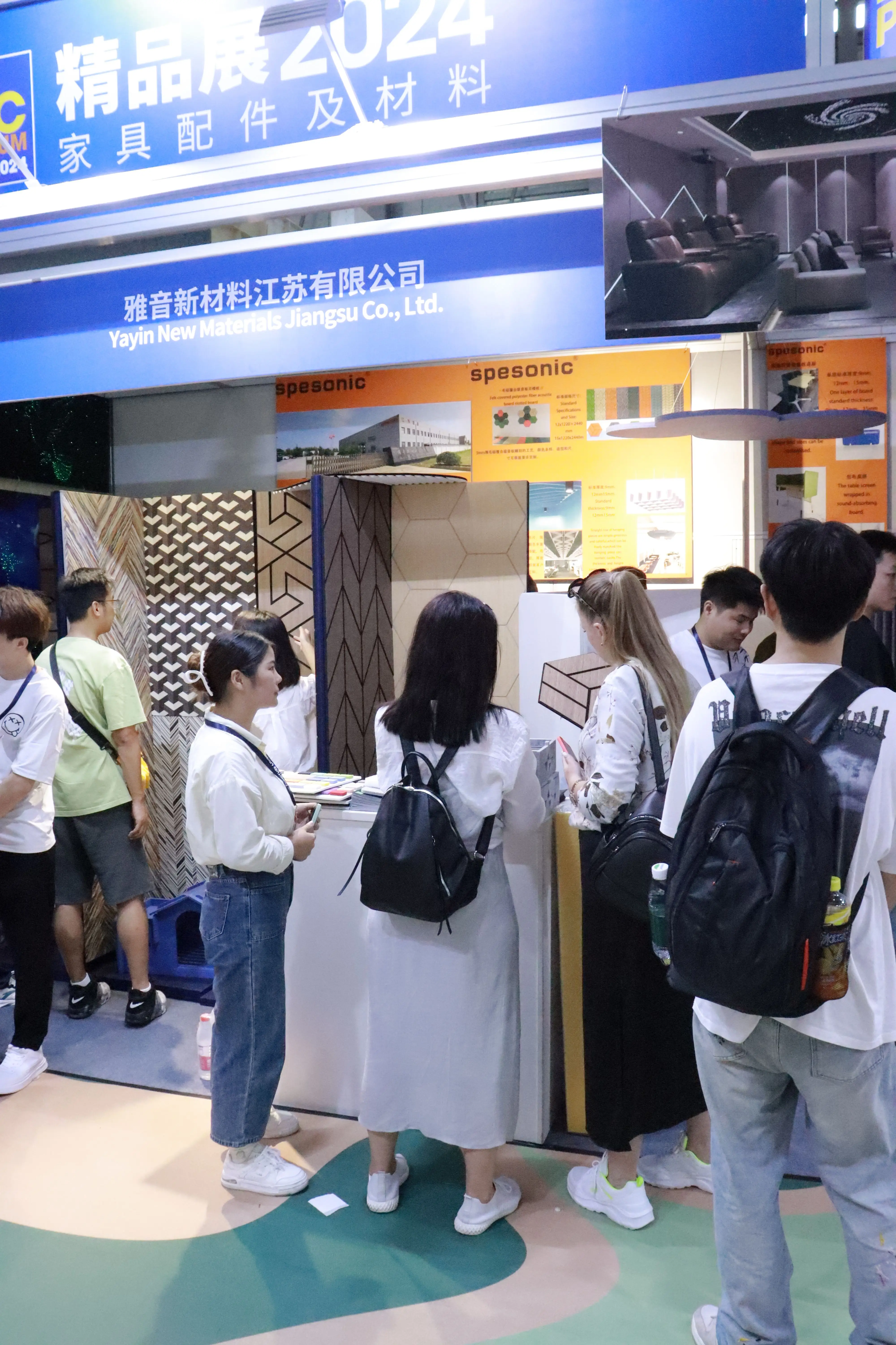 Экспоненты 29-й 2024 китайской международной мебельной ярмарки (Shanghai Pudong) CIFF Booth № N5C15 в 9 10-13 гг.