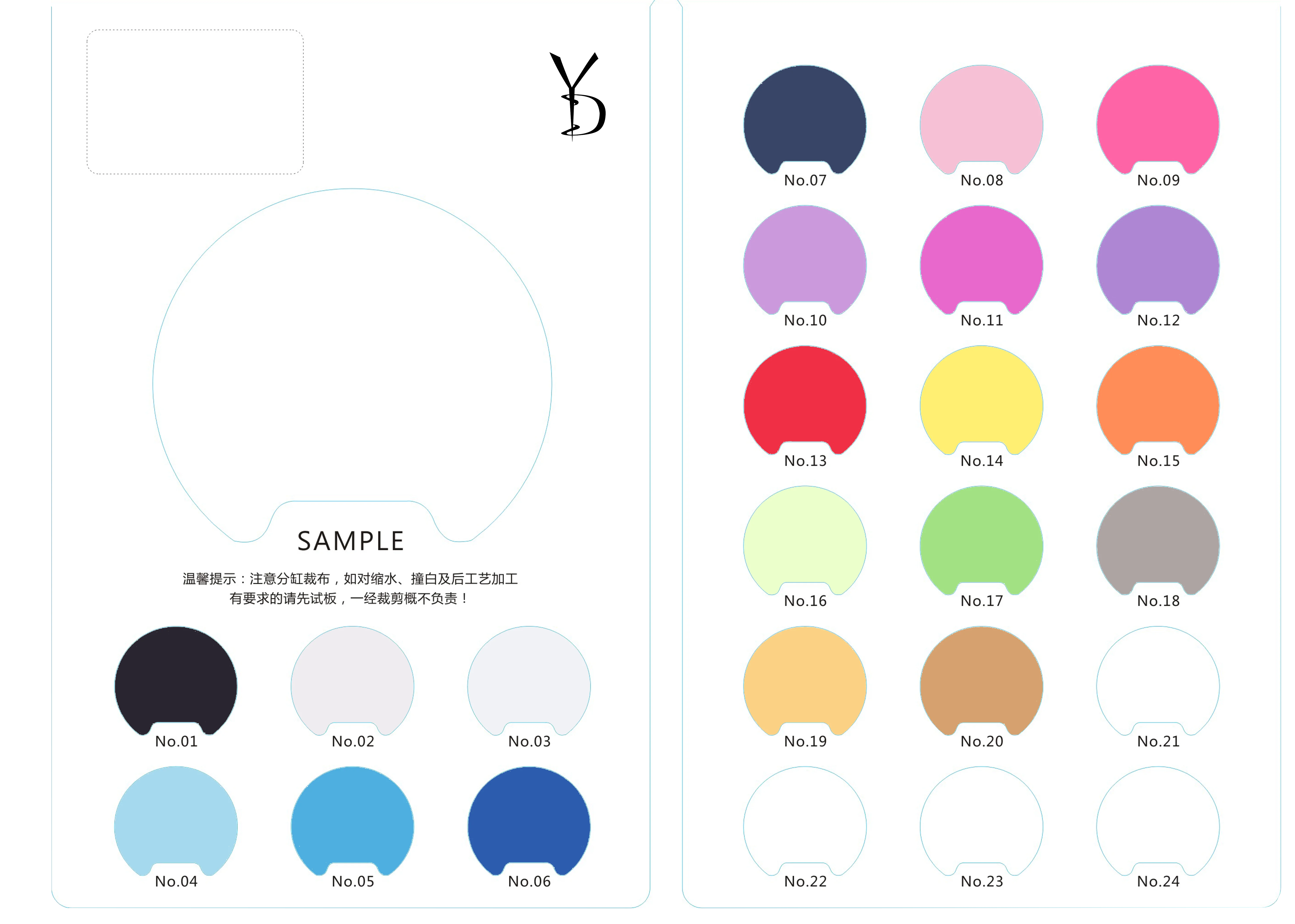 Free Sample Shiny Holographic Reflective Polyester Spandex Fabric for Swimwear