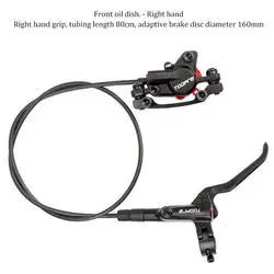 Wholesale BR-BL-MT200 M315 Brake Bicycle Bike MTB Hydraulic Disc Brake Set Clamp Mountain Bike From M315 Brake