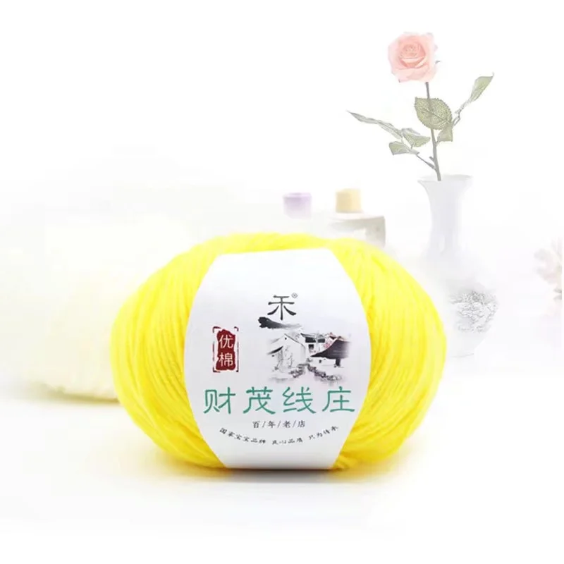Cynthia Soft Milk Crochet Cotton Knitting Yarn Baby Yarn Knitting Wool Thick Yarn For Knitting