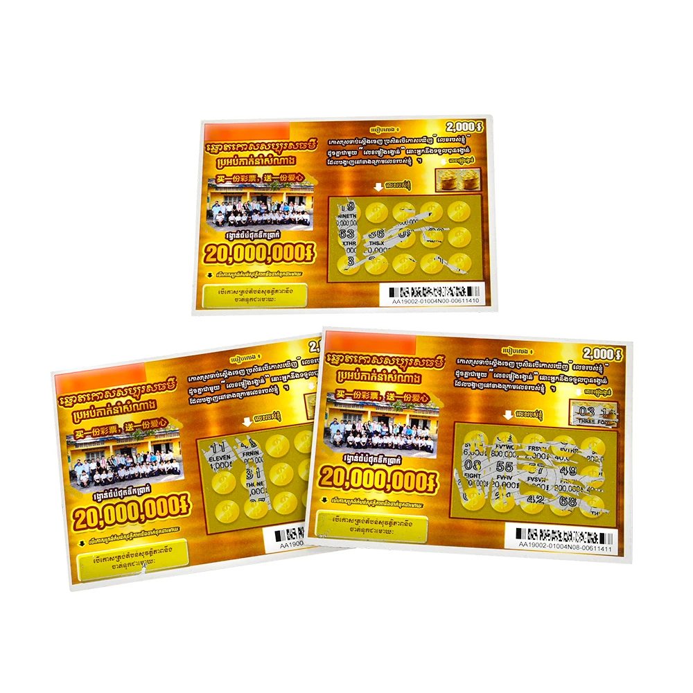 Card lottery Black Core Paper Special Event Free Design digital Printing Custom lottery tickets scratch