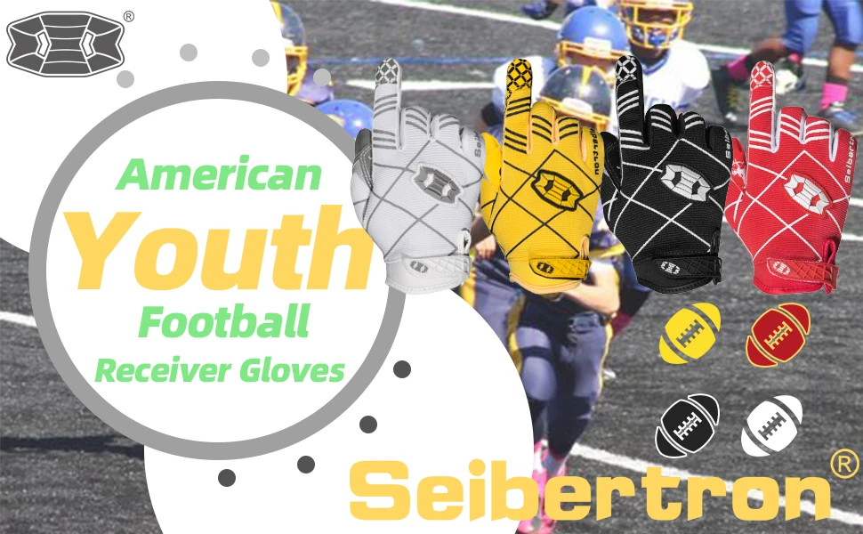 youth football glove-1