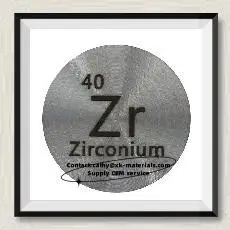 99.999% Aluminum Sputtering Target Aluminum Disc Bonding Copper Backing Plate For Semiconductor