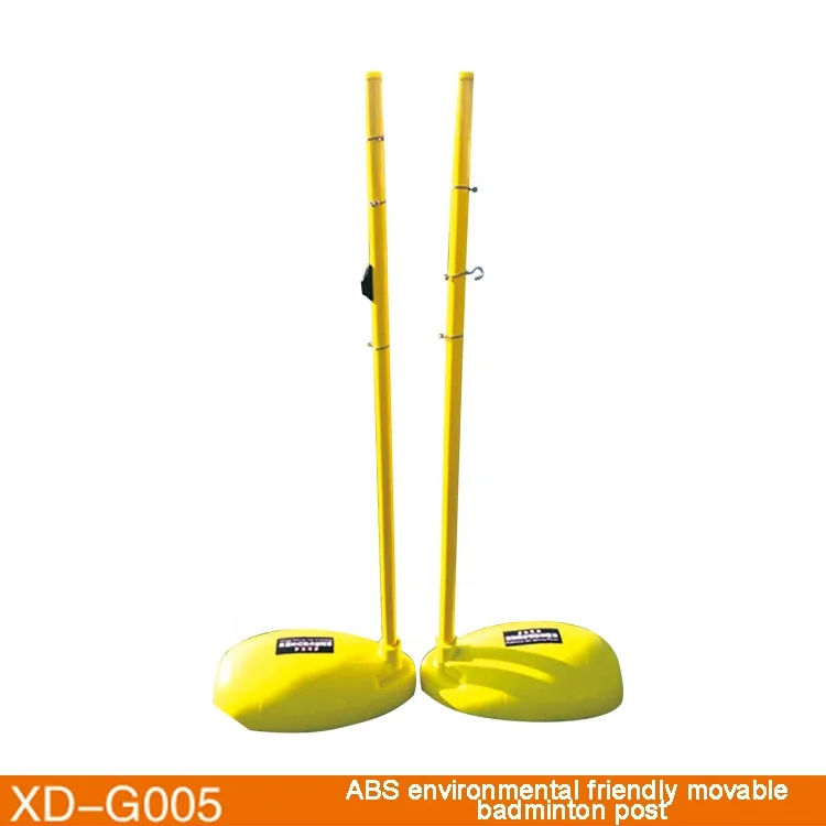 Factory Price Big Base Portable Badminton Net Stand Pole with Wheels