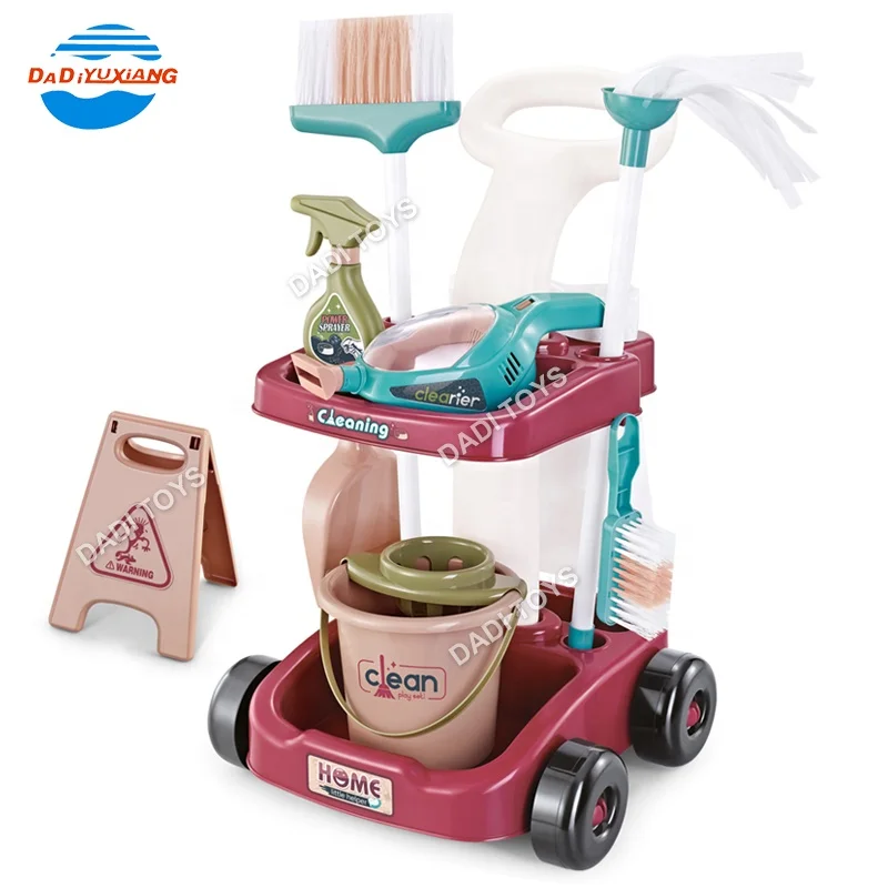 Kids Pretend Play Home Cleaning Set Trolley Cleaning Play Toy Baby Role Play Game Emulational Cleaning Set