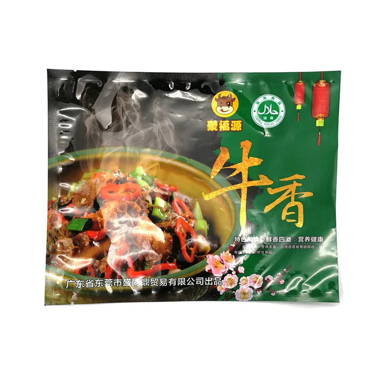 Customized Transparent Aluminum Foil Three Side Sealed Food Grade Plastic Package Bag