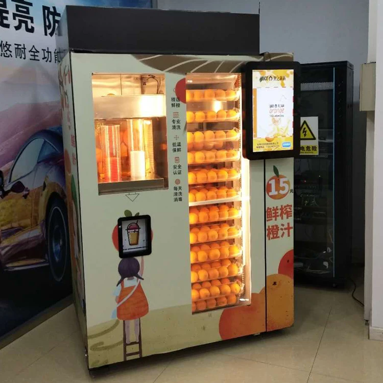 Intelligent Automatic fresh orange juice vending machine