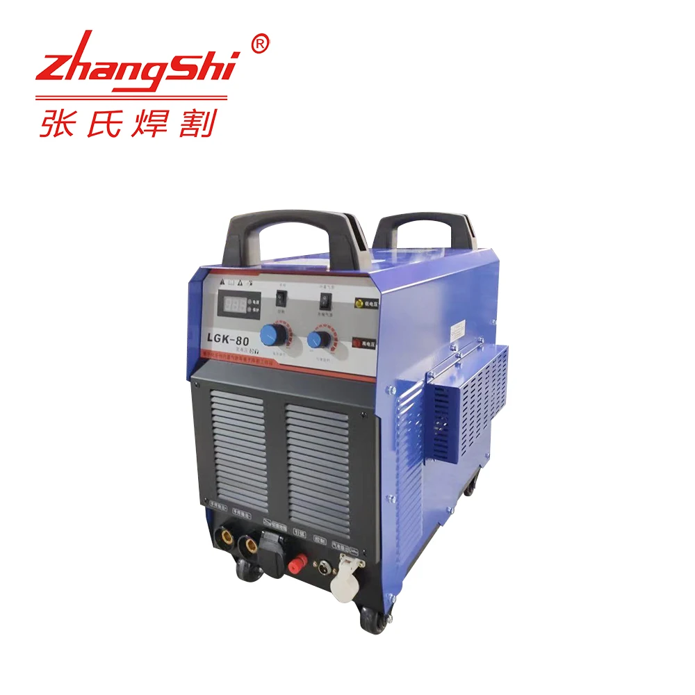Zhangshi LGK-80 CUT-80 плазменный резак с компрессором машина для плазменной