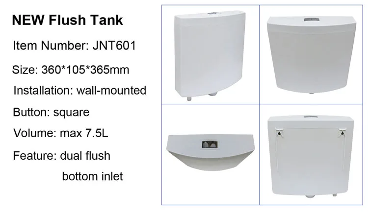 601 FLUSH TANK 750