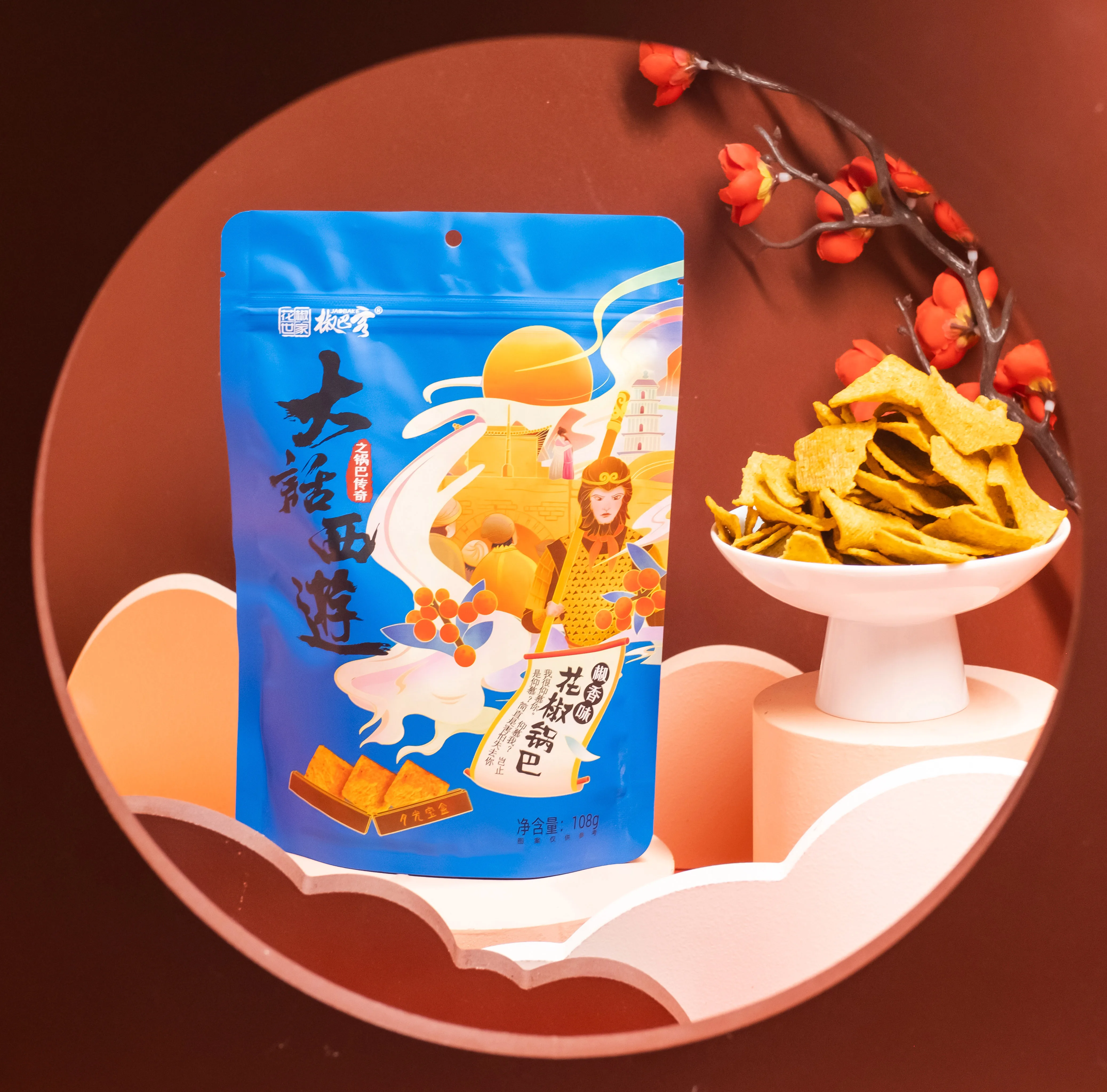 Китайские острые закуски мистер картофель оригинальные вкусы запеченные чипсы фри рисовая корочка четкие перца
