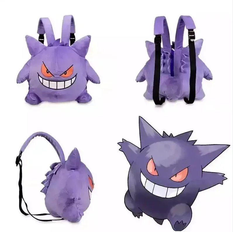 New style anime ditto plush toys pokemoned snorlax mimikyu gengar plush backpack for children gifts