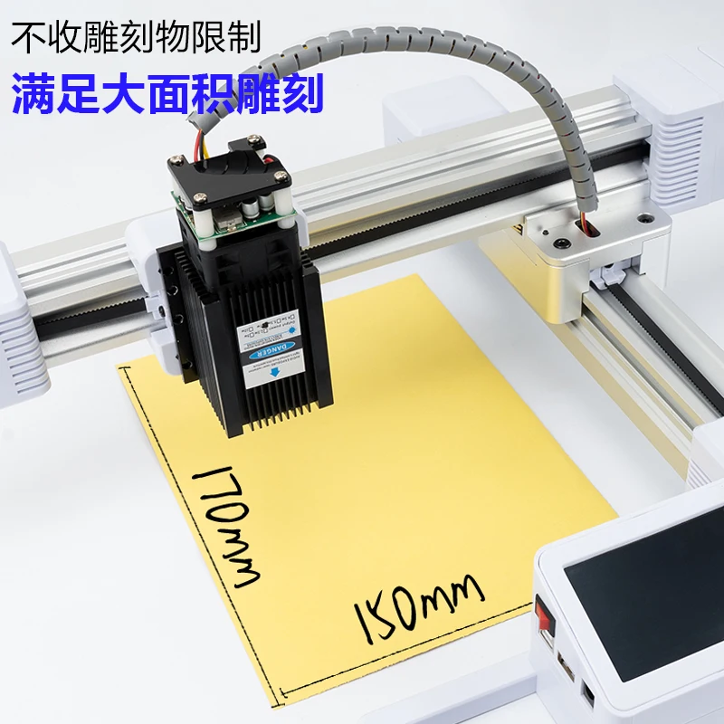 
Portable Laser Engraving Machine Mini Carver Desktop DIY Laser Marking for Metal Deep Wood Engraving Cutting 