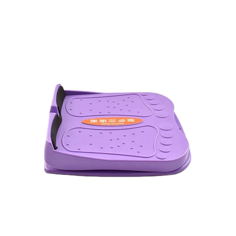 New High-end Listing PP Purple Calf Ankle Incline Board Foot Stretcher
