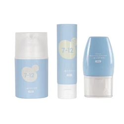 30g Plastic Squeeze Tube Face Cleanser Sunscreen Lotion Cream Bottle Cosmetic Pe